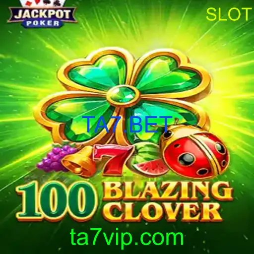 100BlazingClover